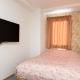 Otsuka Town Hotel, Tokyo - Photo 10