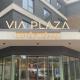 VIA PLAZA Meppen by Hackmann, メッペン - 写真 4