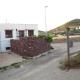 Casa Juan Gil, Almería (foto 5)