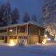 Riihilinna Ski Lodge, Muurame (foto 4)