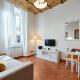 Dreams Homes in Trastevere, Roma - Foto 3