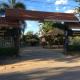 Himawari Restaurant & Cottage, Ban Nong Hin (fotografie 4)