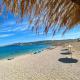 2 Bed Flat - Sleeps 8 - Parking - Wifi, Zubovići (fotografie 3)