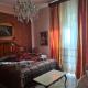 B&B AQUILA, Canicatti