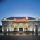 Harrah's Joliet, A Caesars Destination, Joliet
