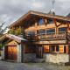 Chalet de l'Alpage - Happy Rentals, Les Houches - Fotografie 2