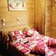 Triplex cosy à Valloire - 8 pers, animaux admis, parking et wifi - FR-1-263-178 - Foto 6