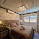 Apartamentos Catedral de Pedra by Achei Gramado, Canela - Fotografie 5