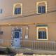 Apartement Rachid