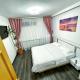 3 Rooms Cinema Garden Parking House, Bucarest - Photo 1
