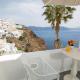 Vogue Suites, Oia