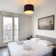 Le Lounge - 2 chambres avec parking Rennes - Foto 6