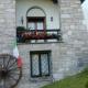 Bed & Breakfast Gli Oleandri Stresa - Photo 8