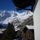 Hotel Aiguille Noire, Courmayeur (fotografie 4)