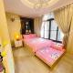 HaianStay, Tainan (foto 9)