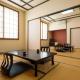 Hotel Tamano, Otawara (fotografie 9)