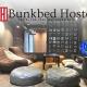 Bunkbed Hostel Makkasan - Photo 5