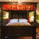 Laundry Cottage in a Nature Reserve - Sunday Times 100 coolest Cottages, Farnham (Foto 2)