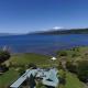 Volcano & Lake -Wellness- Villarrica - Photo 1