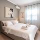 Modern Apartment in Exarchia, Athen - Foto 2