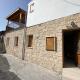 Eftis - Renovated Traditional House