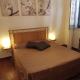 Casa vacanza Pupidda, Палермо - Фото 9