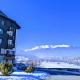 Stylish 2BD Apartment with Panoramic Mountain View by Flat Mаnager Bansko - Fotografie 1