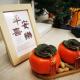 Aishiteru Homestay, Kuala Lumpur - Photo 4