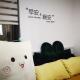 Aishiteru Homestay, Kuala Lumpur - Photo 9