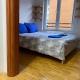 Tea Apartment, Skopje - Foto 9