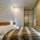 VisitZakopane - Modrzejewska Apartments, Zakopane - Photo 8