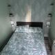 44 Inaclete Road, Stornoway (fotografie 9)