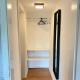Mitten in Nastätten und doch im Grünen: schönes und modernes Apartment, Nastätten (fotografie 7)