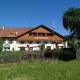 Logis de la Licorne, La Ferrière (zdjęcie 9)
