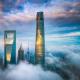 J Hotel, Shanghai Tower - Above All Else, Overlooking the Bund, Shanghai - Foto 1