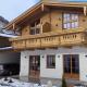 Hochalmbahnen Chalets 17W3, Edelweiß, nahe Gondel, Rauris