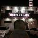 Hotel Xalapa, Veracruz (zdjęcie 4)