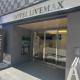 HOTEL LiVEMAX Kamata Ekimae, Tokio - Foto 4