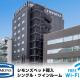 HOTEL LiVEMAX Akasaka, Tokio - Fotografie 1