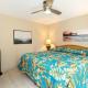KAMAOLE NALU, #102 condo, Kihei (fotografie 5)
