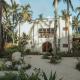VedyA Hostel Siargao