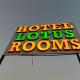 Hotel Lotus, Anand - Foto 3
