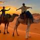 Chigaga Desert Camp, M'Hamid El Ghizlane (foto 6)