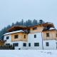 Seebach Chalets Scheffau am Wilden Kaiser - Photo 3