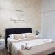 Holiday Home in Villasimius, Вилласимиус (фото 6)