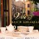 B&B Camere La Vite, Pienza