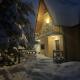 Vikendica Vjeverica, Risovac (fotografie 5)