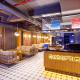 Dosso Dossi Hotels Laleli, Istanbul - Foto 7