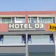 Itsy Hotels O3, Τσαντιγκάρ - Φωτογραφία 2