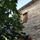 Aronia Stone House Lafkos - Foto 5